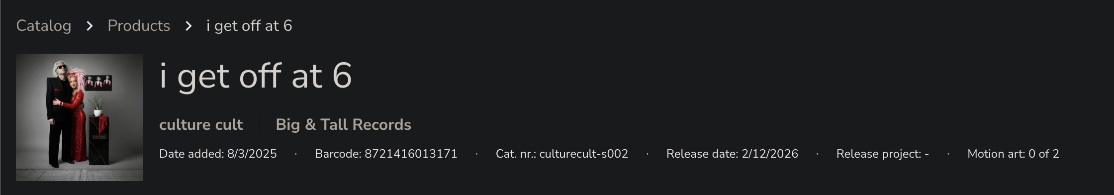 Look at date added 8/3/2025